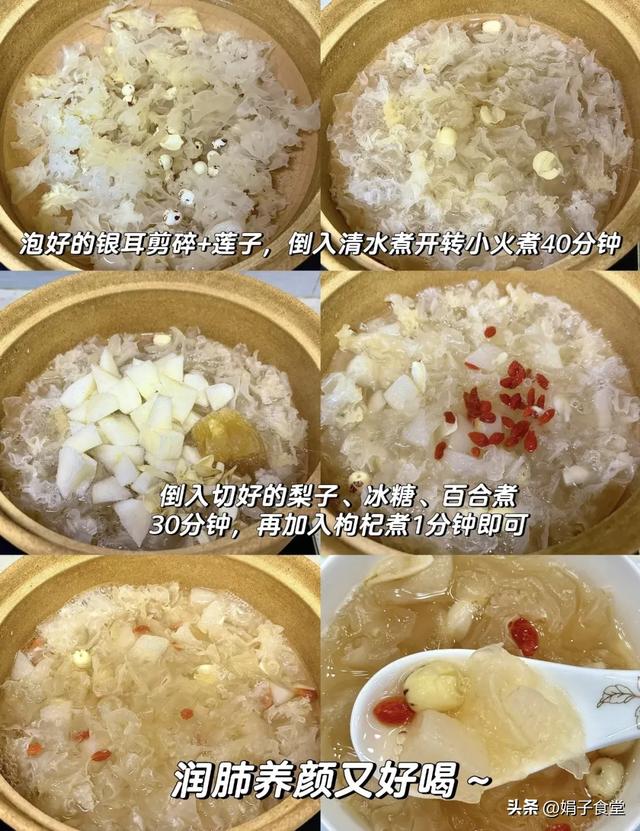 霜降不忌嘴,郎中跑断腿!明日霜降:3要吃、3不吃,健康过深秋