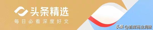 央视曝光！成本30元卖6000元，暴利200倍，网友：智商税