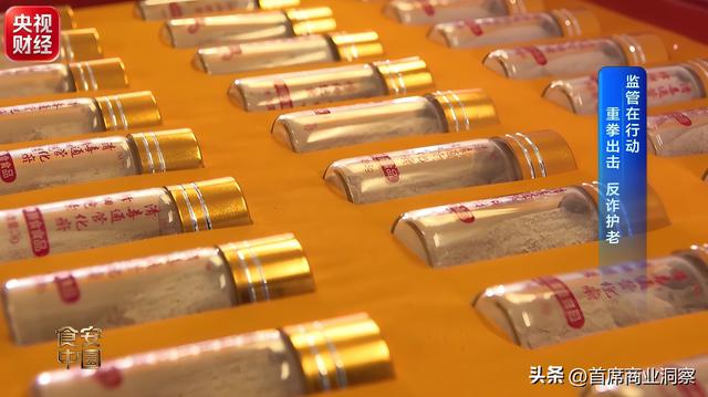 央视曝光!成本30元卖6000元,暴利200倍,网友:智商税