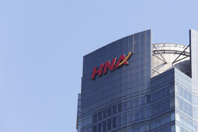 第二大民企“倒了”？留下7500亿债务窟窿，创始人被抓股权清零