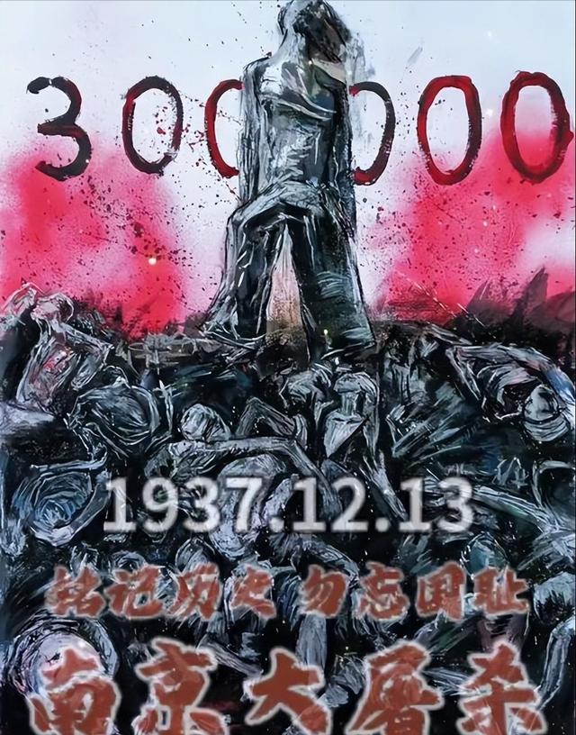旭日旗事件引爆全网,真相越挖越后怕,董明珠一年前的担心没说错