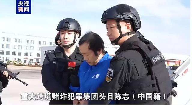 电诈魔头刘忍等待法律宣判!4个兄弟姐妹隐身,父母仍住安徽农村