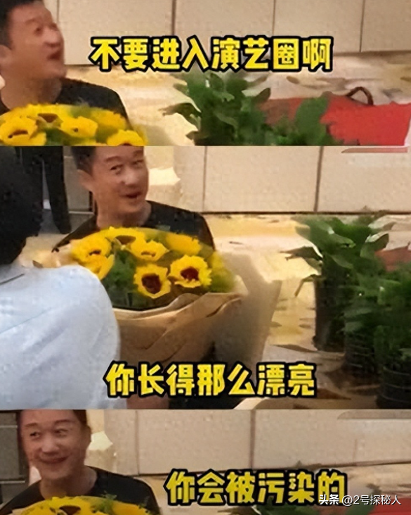 陪玩陪睡仅皮毛!继手伸裤子后,26岁女星再曝猛料用身体换女主角