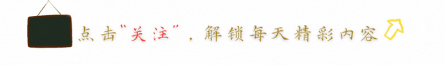 200 年前燕麦喂马，如今成全球百亿生意，靠的是什么？