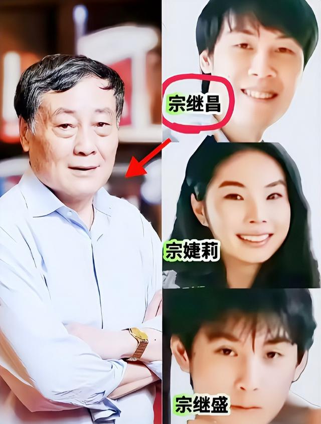 宗庆后3个私生子没想到,遗产风波还没完,娃哈哈竟出现一大变动