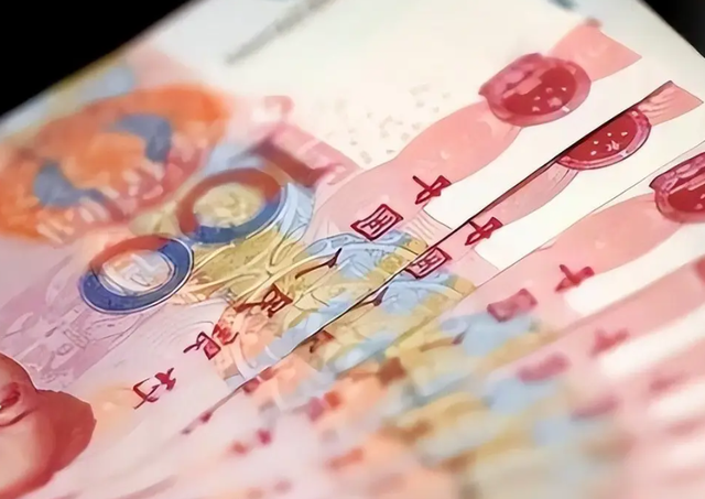 全员暴富是误区,人民币兑美元涨到1:1是好事?到时第一个垮民生