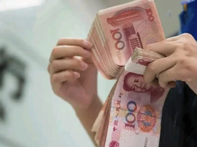全员暴富是误区,人民币兑美元涨到1:1是好事?到时第一个垮民生