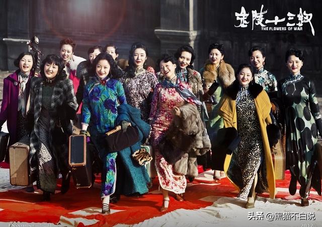 被张艺谋力捧,火后与富豪卷走61亿逃亡国外,如今她下场大快人心