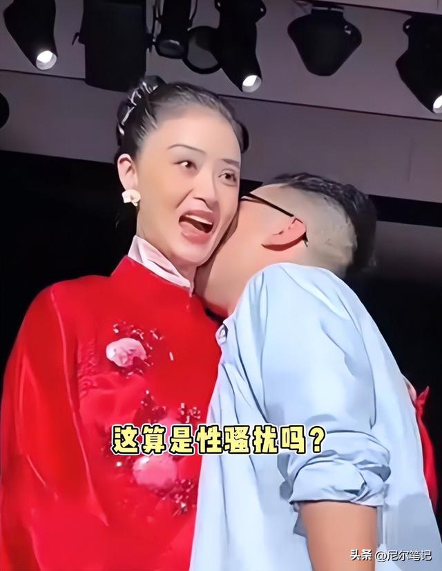 蒋欣被亲脖子不到24小时，刘涛又被袭胸，娱乐圈大佬简直肆无忌惮